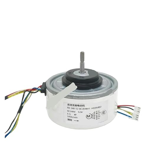 Air Purifier with DC Motor Fan FD-340-52-8C DMOT-A018SRE-Z 52W by Unknown
