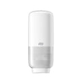 Tork Intuition Sensor Skincare Dispenser White S4, for Hand Soap and Hand Sanitizer, Elevation Range, 571601