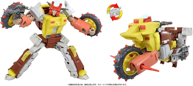 Transformers SS-125 Scrap Heap - Image 4