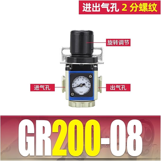 Gas Source Processor Pressure regulating Valve Two-Piece GFC200-08 Filter - Image 2