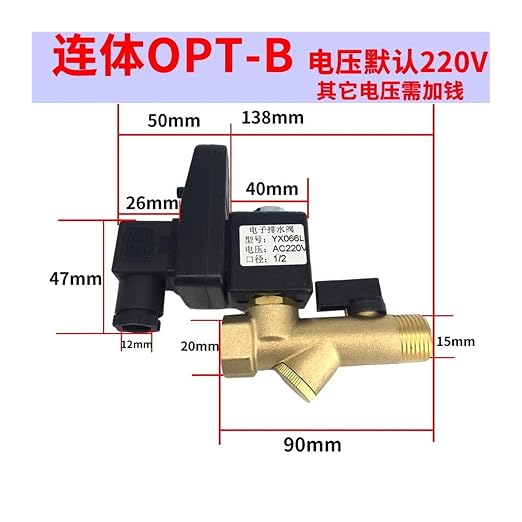 Air Compressor PA Drainer AD402-04 Zero air Consumption SA6D Drain Valve - Image 2
