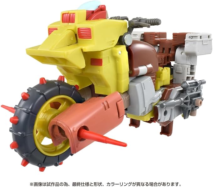 Transformers SS-125 Scrap Heap - Image 2
