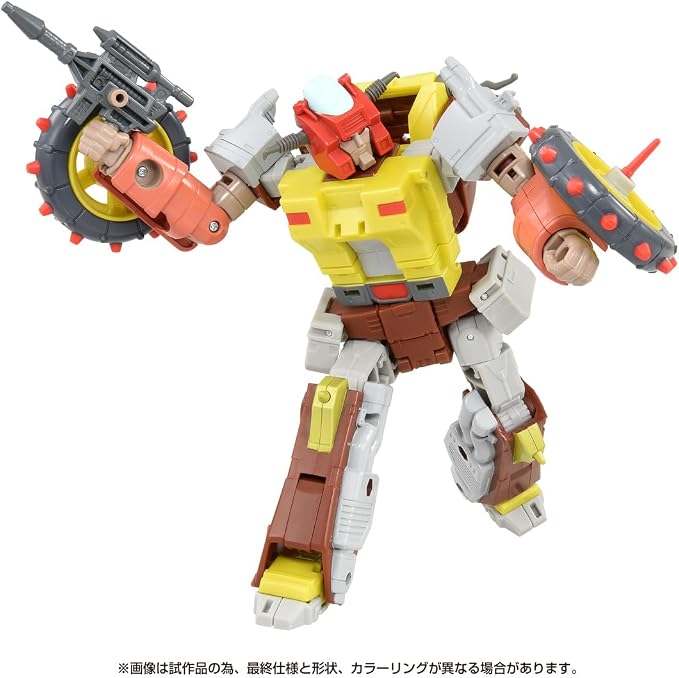 Transformers SS-125 Scrap Heap - Image 5