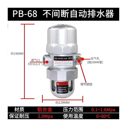 Air Compressor PA Drainer AD402-04 Zero air Consumption SA6D Drain Valve - Image 2