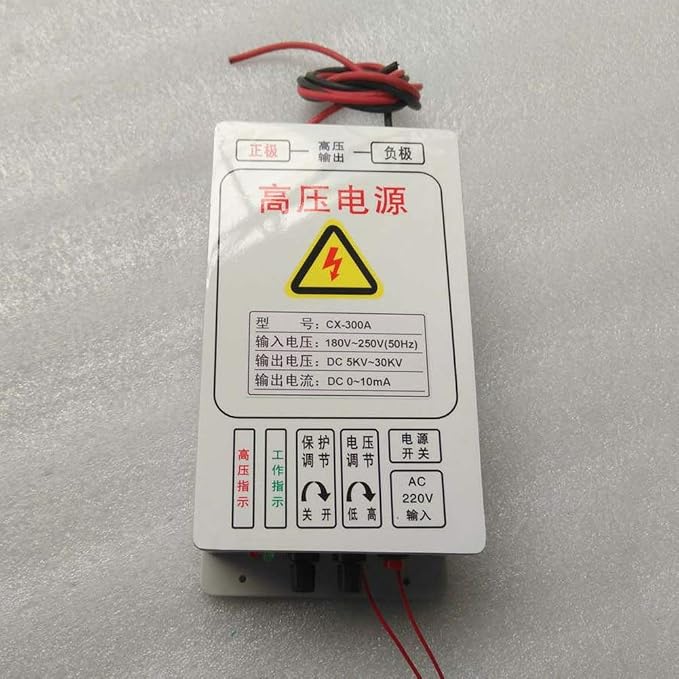 JIAN YA NA 300W High Voltage Electrostatic Precipitator Power Supply, 5KV3KV - Image 2