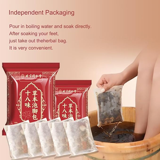 30 PCS Herbal Foot Soak, Foot Bath Herb，Relieve Fatigue,Dispel Cold and Remove Dampness，enhance sleep quality 中草药泡脚足浴包-900g