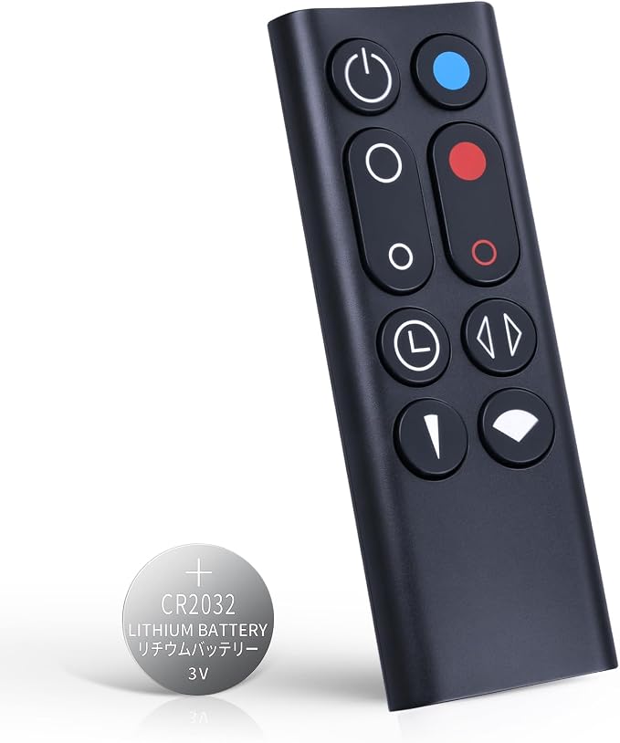 Replacement for Dyson HP00 HP01 Pure Hot+Cool Air Purifier Heater Fan Remote by Unknown