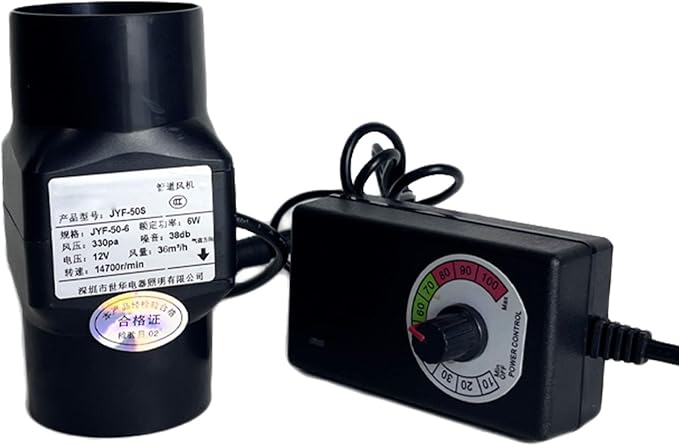 Inline Duct Fan 2-Inch 22 Cfm by Unknown