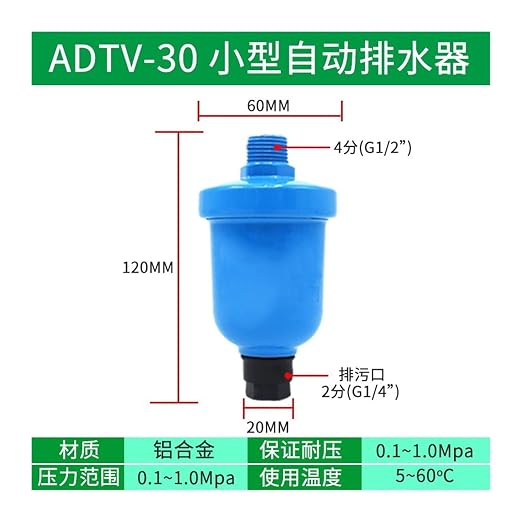 Air Compressor PA Drainer AD402-04 Zero air Consumption SA6D Drain Valve - Image 2