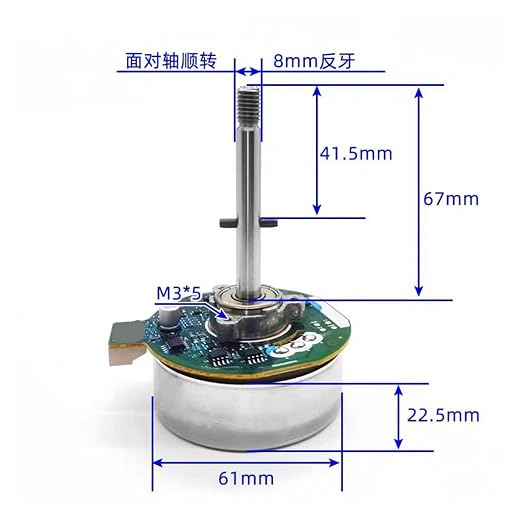 DC Brushless Motor DC24V 1800RPM Variable Fan Air Purifier Brushless Motor - Image 2