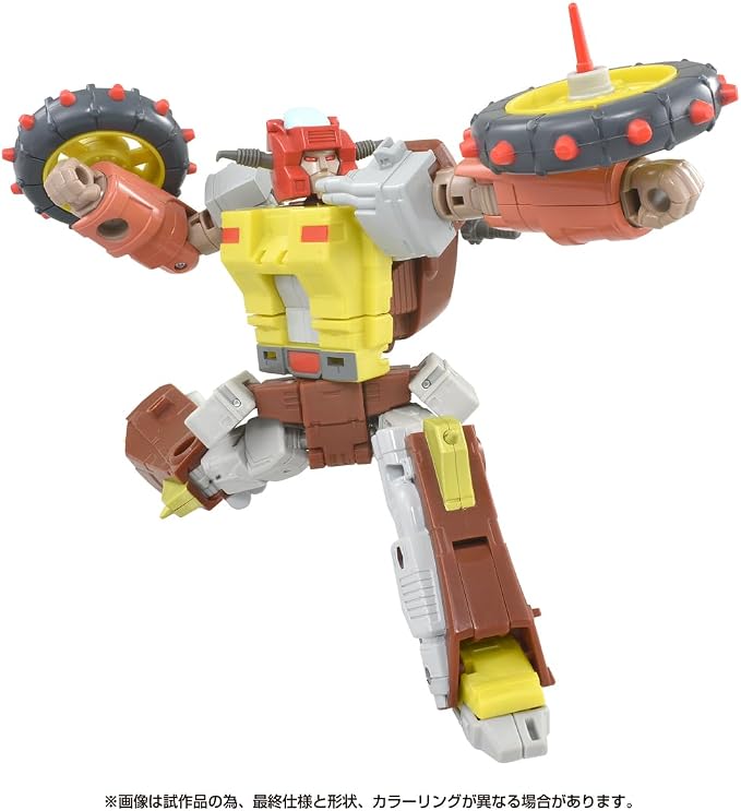Transformers SS-125 Scrap Heap - Image 3