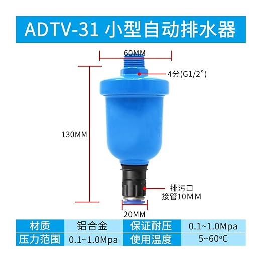 Air Compressor PA Drainer AD402-04 Zero air Consumption SA6D Drain Valve - Image 2
