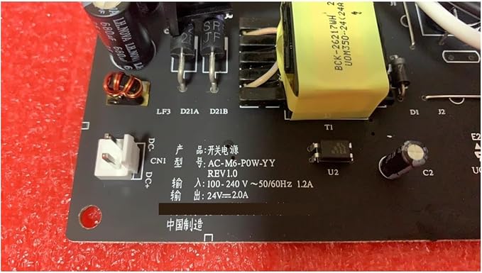 Air Purifier Power Strip Motherboard Accessories, Compatible - Image 2