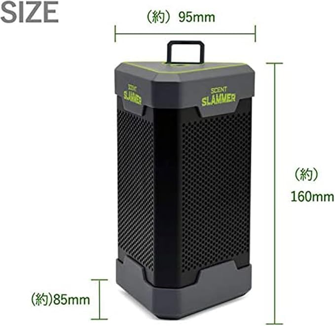 Scent Slammer Ozone Scent Eliminators- Removes Odor on Clothing and Gear - Image 7