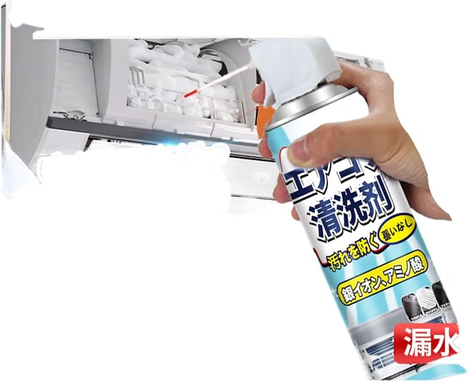 Kitchen Utensil Gadgets Kitchen Gadgets-1797 空调接水罩全套清洗工具接水袋挂机通用内机外机专用清洁神器套装 by Unknown
