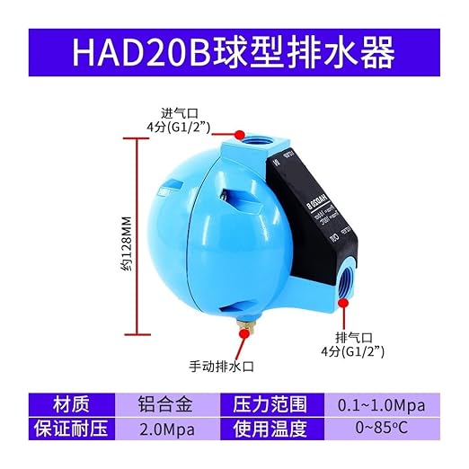 Air Compressor PA Drainer AD402-04 Zero air Consumption SA6D Drain Valve - Image 2