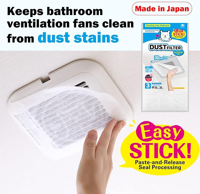 Easy Apply Dust Filter for Ventilation Fan, Peel & Stick, Self-Adhesive - Image 3