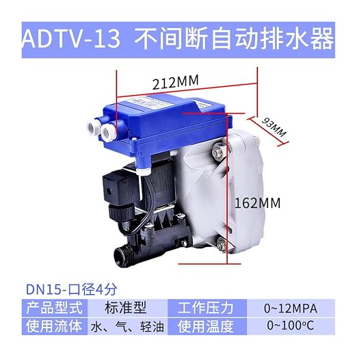 Air Compressor PA Drainer AD402-04 Zero air Consumption SA6D Drain Valve - Image 2