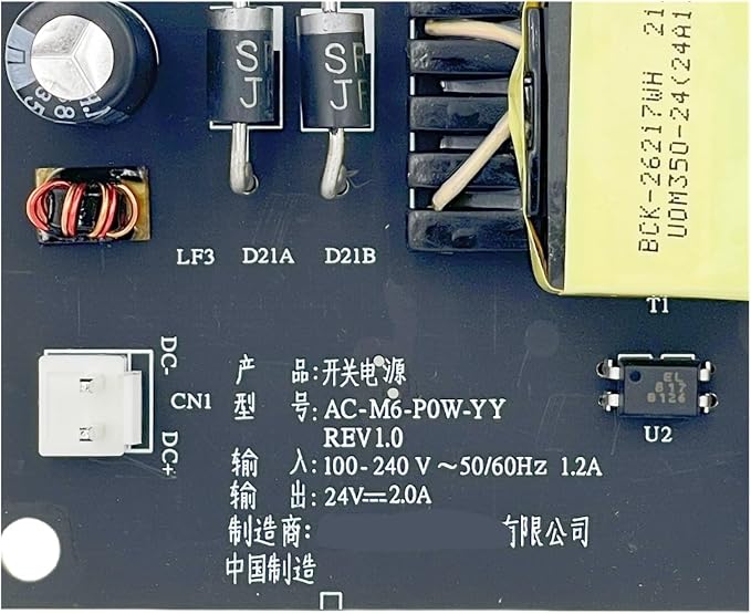 Air Purifier Power Strip Control Board Accessories, Compatible - Image 6