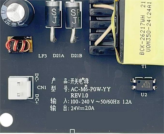 EIVTIXAZ for Air Purifier Control Board AC-M6-PWR-YY Power PCB Replace Parts - Image 6