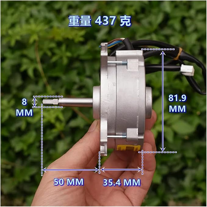 Brushless Motor, DC6V-24V Air Purifier - Image 4