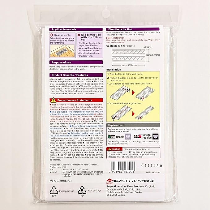 Aller Block Floor Vent Filters – Anti-Allergenic, Captures Dust & Pollen - Image 2