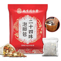 30 Pcs Body Detox Foot Soak To Remove Toxins,Lymphatic Drainage Ginger Herbal Foot Detoxing Soak for Relieve Fatigue Dispel Cold and Remove Dampness 艾草泡脚足浴包