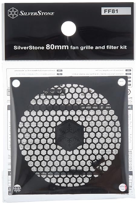 SilverStone Technology FF81 80mm Standard Fan Filter - Image 3