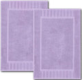 White Classic Luxury Bath Mat Floor Towel Set - Absorbent Cotton Hotel Spa Shower/Bathtub Mats [Not a Bathroom Rug] 22"x34" | 2 Pack | Lavender