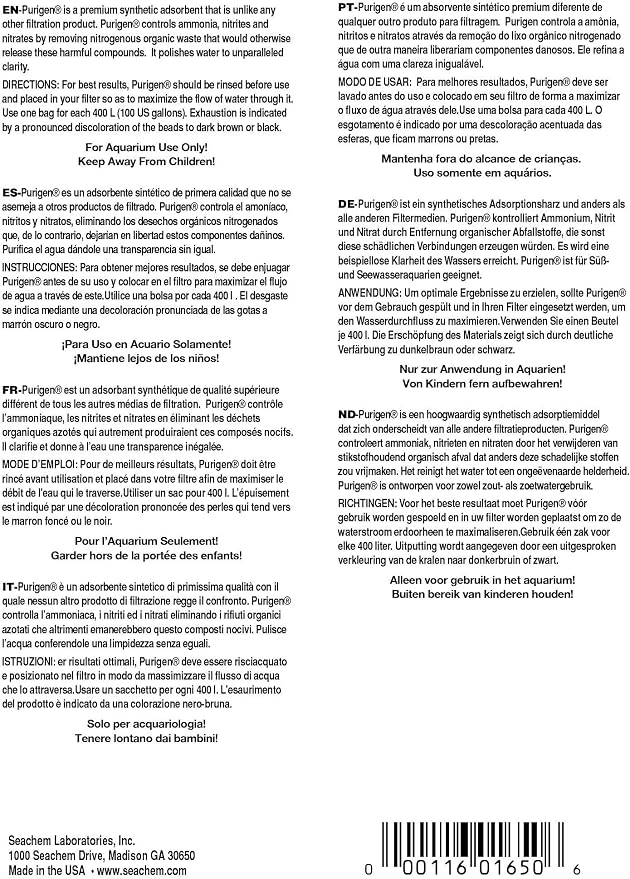 Seachem Matrix Bio Media and Purigen Organic Filtration Resin - Image 6