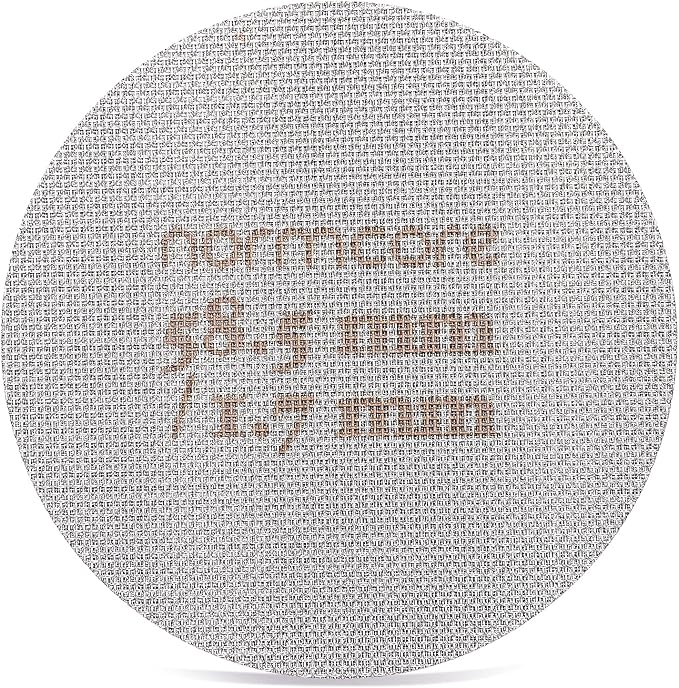 Normcore 58.5mm Puck Screen by NORMCORECOFFEETOOLS